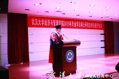 2024年湖南自考報考條件_2021年湖南自考報考簡章_湖南自考報名條件