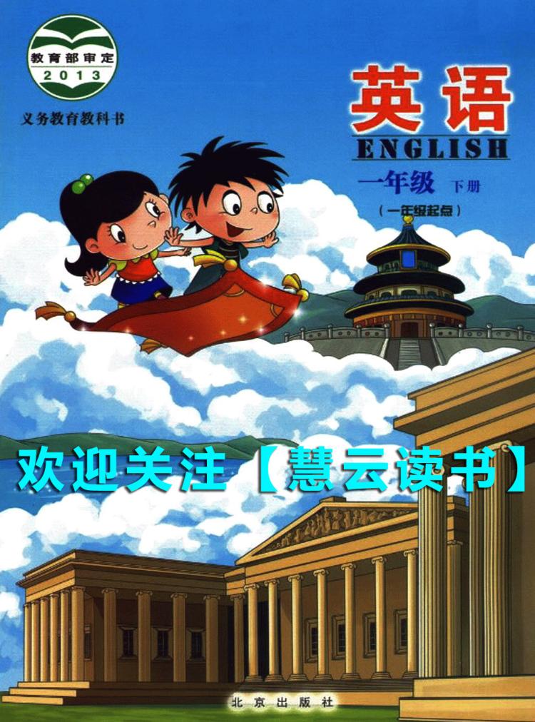 英語計算器怎么寫_英語四級算分器_英語的計算器怎么讀