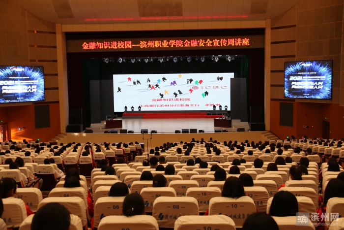 河北科技錄取分?jǐn)?shù)線2021_河北科技學(xué)院的錄取分?jǐn)?shù)線_河北科技學(xué)院錄取分?jǐn)?shù)線
