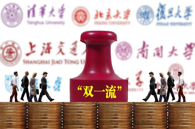 河南大學是211嗎_河南大學排名_河南大學在哪