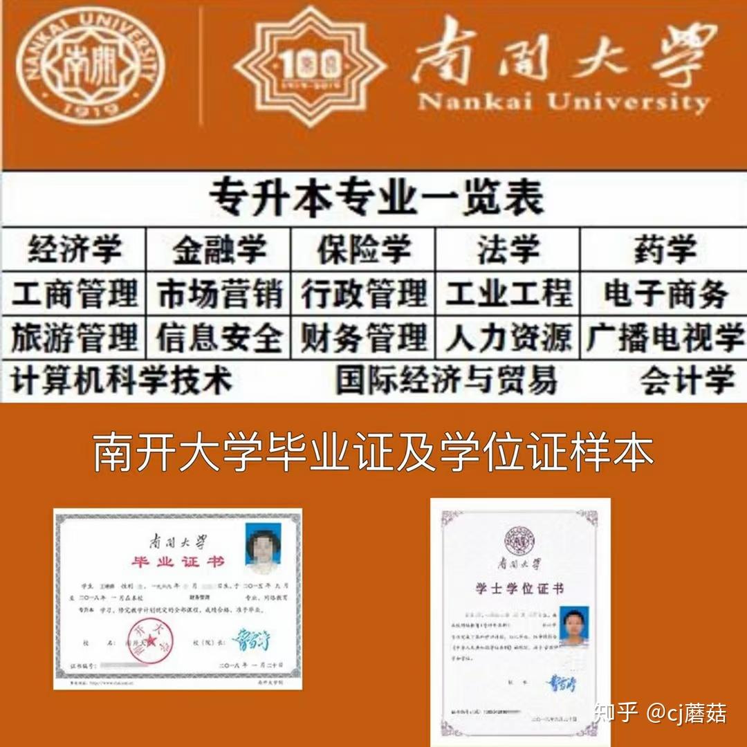 建造師服務平臺_2024全國一級建造師報名入口官網_建造師網教平臺