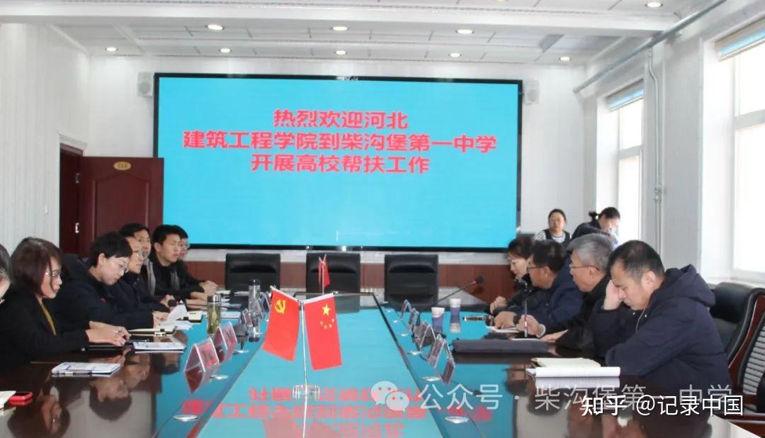 河北三河一中二中哪個好_河北三河一中全國排名_河北三河一中