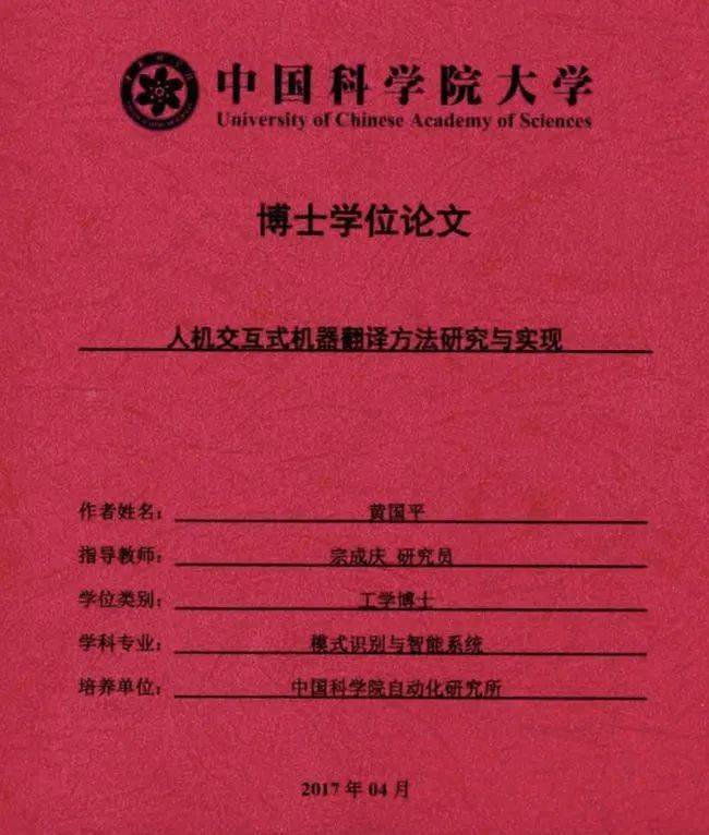 云南民族大學教務管理_云南民族大學教務處_云南民族大學教務處聯系方式