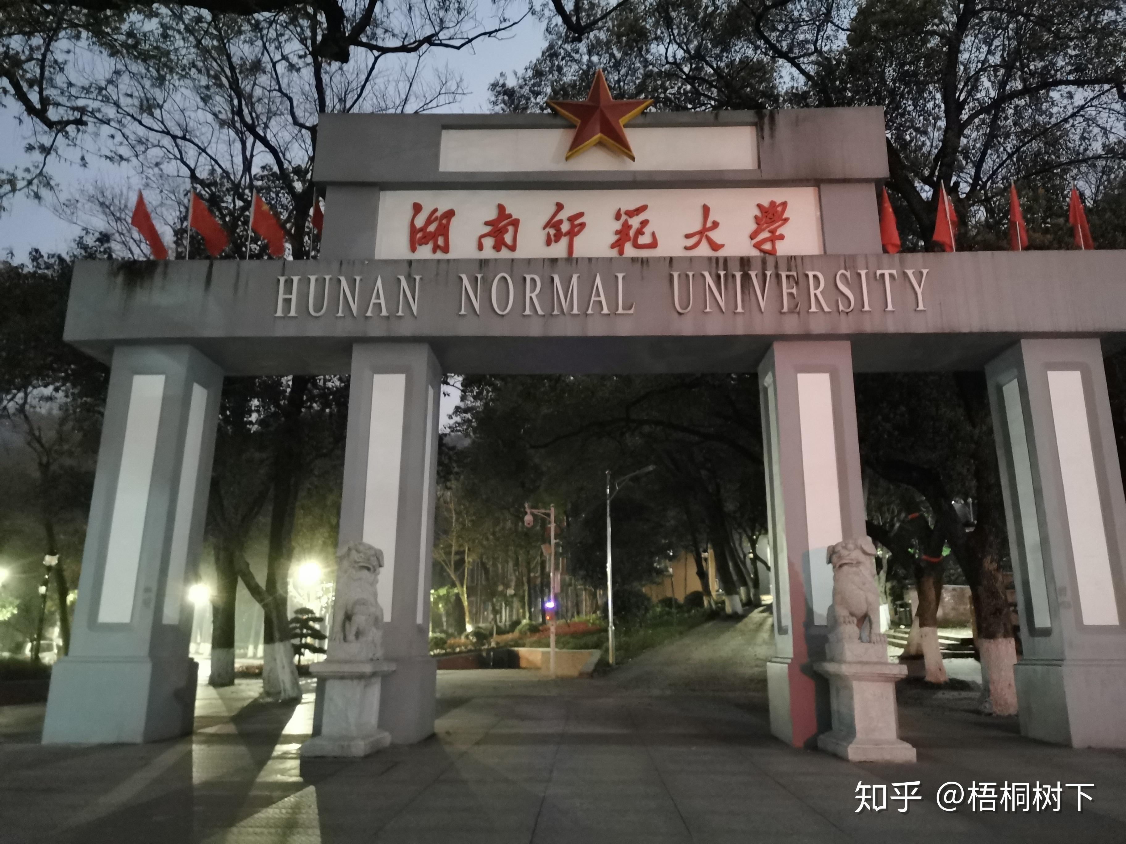 上海政法專升本考試科目_上海政法學院專升本2020_2024年上海政法大學專升本