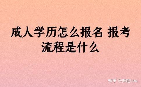 報(bào)考注會(huì)的條件有啥要求_報(bào)考條件注會(huì)要求什么學(xué)歷_注會(huì)報(bào)考條件要求