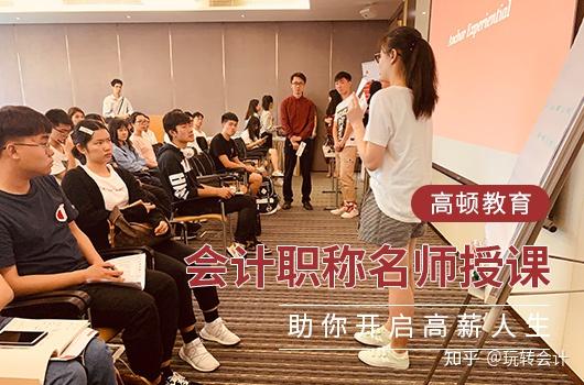注會報名時間與考試時間_注會報名時間_報名注會的時間