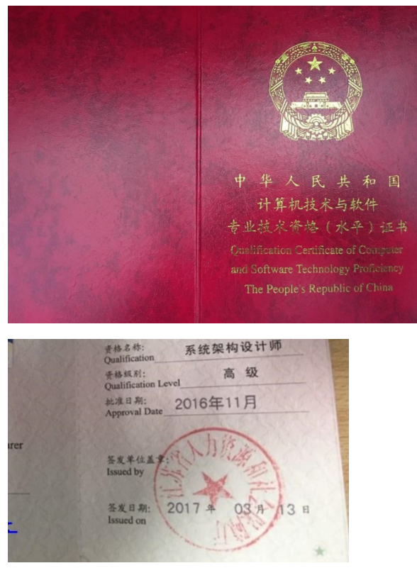 湖南省監理協會省證培訓時間_湖南監理個人培訓報名系統_湖南省監理人員培訓報名系統