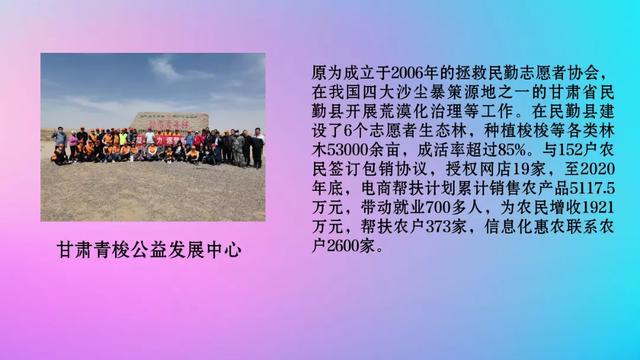 甘肅二建報名截止時間_2024年甘肅二建報名官網_甘肅省2021年二建報名