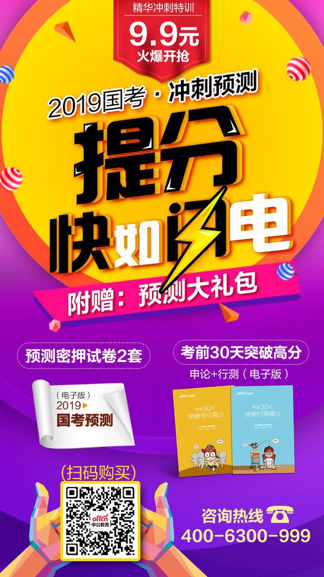2024年甘肅二建報名官網_甘肅二建報名截止時間_甘肅省2021年二建報名