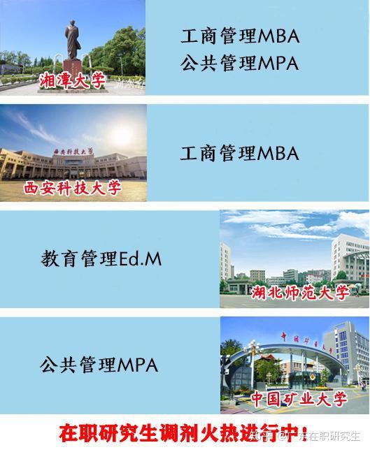 廣東理工學院網站_13720廣東理工學院官網_廣東理工學官網
