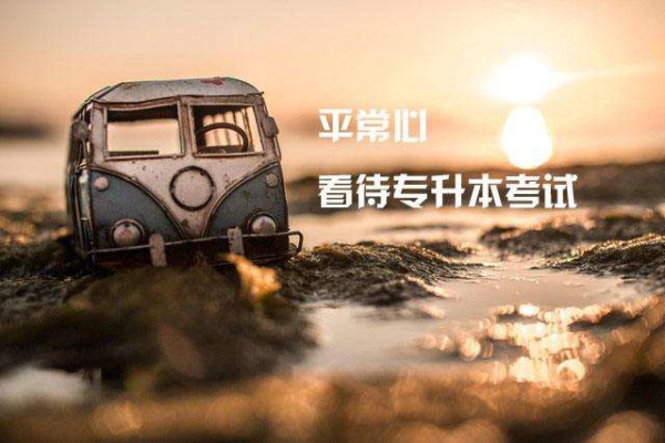 2024年廣西中級會計報考條件_中級會計廣西考試時間_廣西中級會計