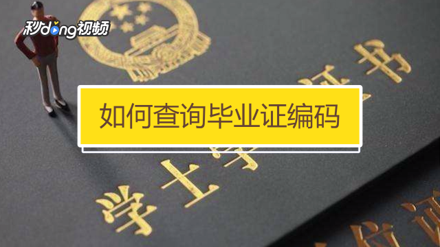 中級會計廣西考試時間_2024年廣西中級會計報考條件_廣西中級會計