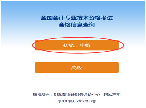 注會報名時間2020_注會報名時間2024_注會報名時間考試時間