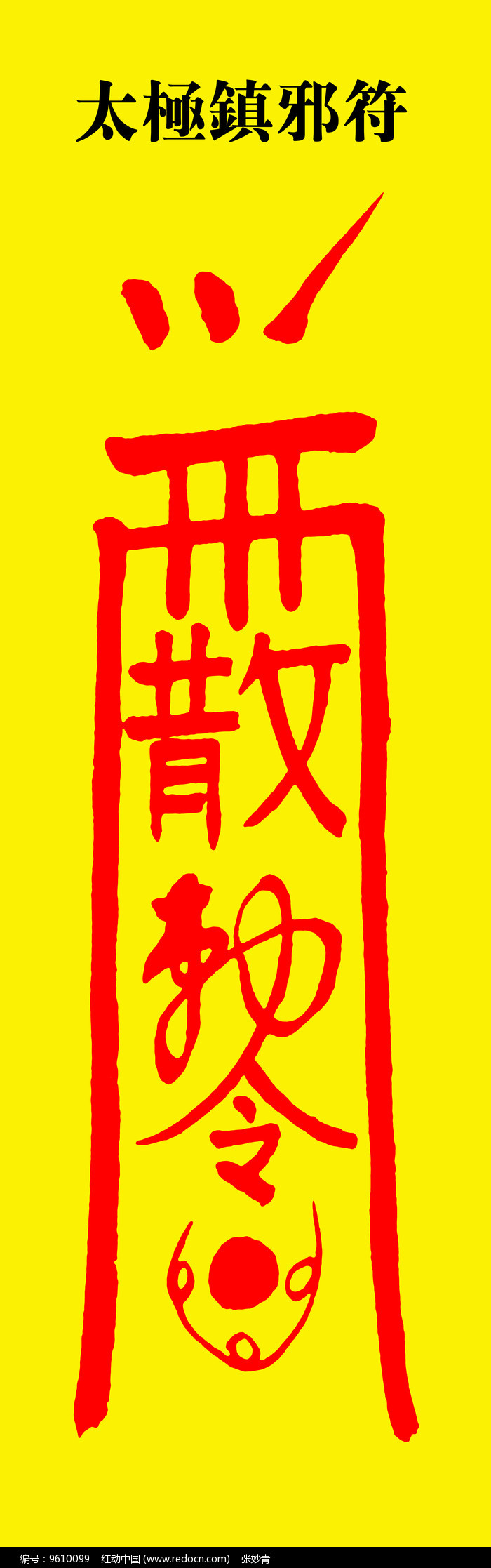 專科分數線2024_2024?？品謹稻€_?？品謹稻€2023