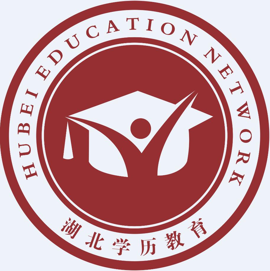 湖北大學(xué)錄取分?jǐn)?shù)線2024_2021年湖北省大學(xué)錄取線_湖北省大學(xué)今年分?jǐn)?shù)線