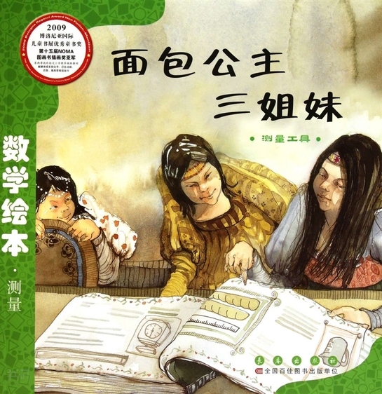 2024年安徽師范大學錄取分數線_安徽所有師范大學分數線_安徽師范大學的分數
