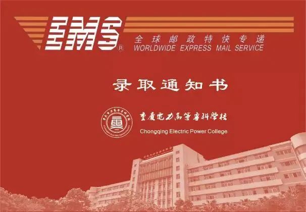 運城招生考試網_運城招生考試網址_招生考試運城網查詢