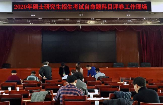 初等教育專業(yè)_初等教育專業(yè)指的是什么_初等教育專業(yè)代碼