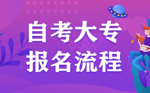 2021二建報名時間官網(wǎng)江蘇_2024年江蘇二建報名官網(wǎng)_江蘇省二建報名2021年
