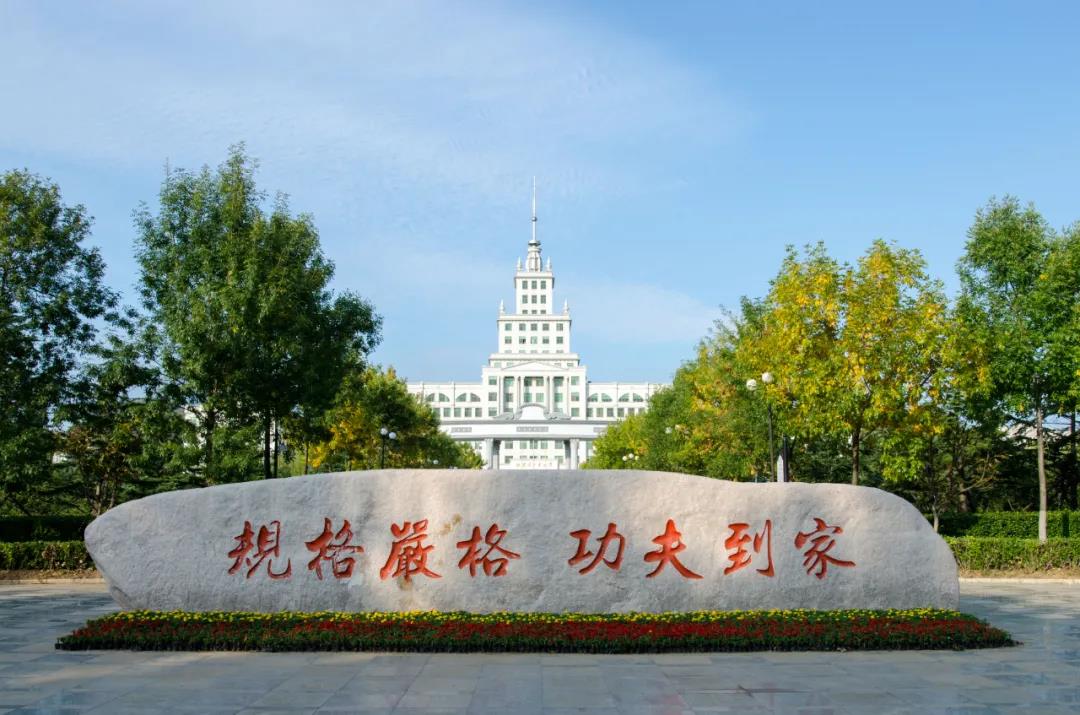 吉林職業(yè)技術(shù)學(xué)院屬于幾本大學(xué)_吉林職業(yè)技術(shù)學(xué)院怎么樣_吉林職業(yè)技術(shù)學(xué)院原名