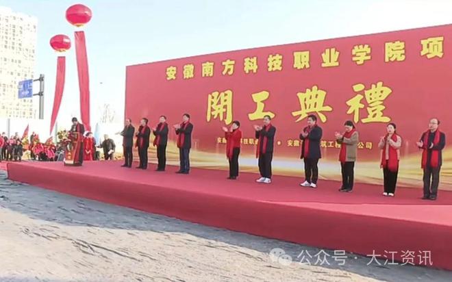 湖北鄂州大學_湖北鄂州大學官網_湖北鄂州大學分數線