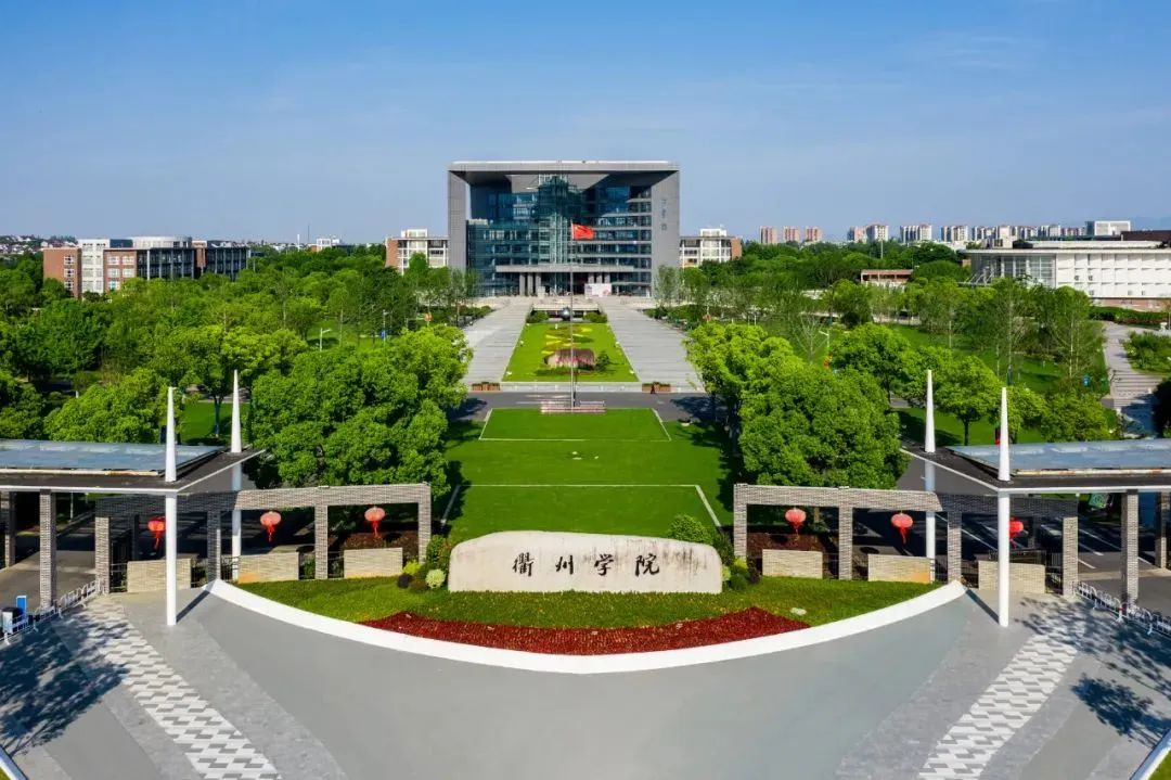 2021浙江單考單招學(xué)校_浙江單考單招_浙江單考單招的學(xué)校名單
