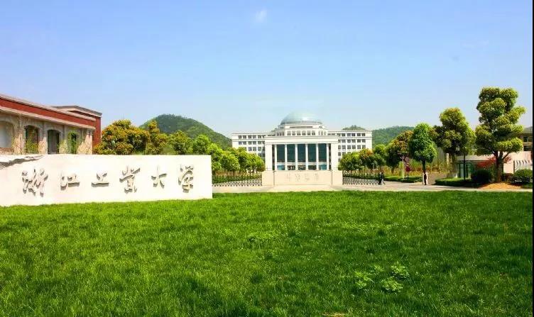 浙江單考單招的學(xué)校名單_浙江單考單招_2021浙江單考單招學(xué)校