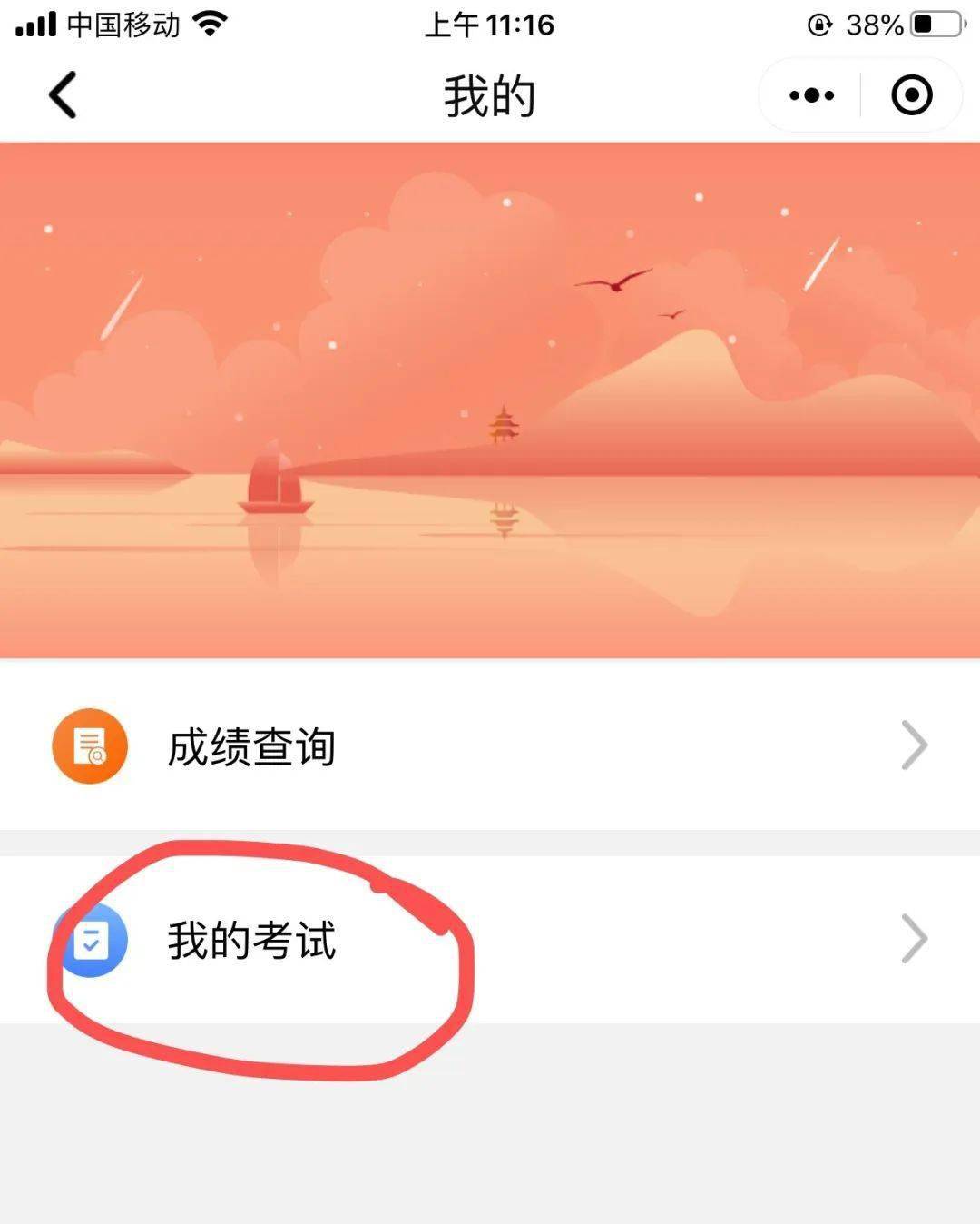 福建2021二建報名時間_2024年福建二建報名官網(wǎng)_2022福建二建報名時間