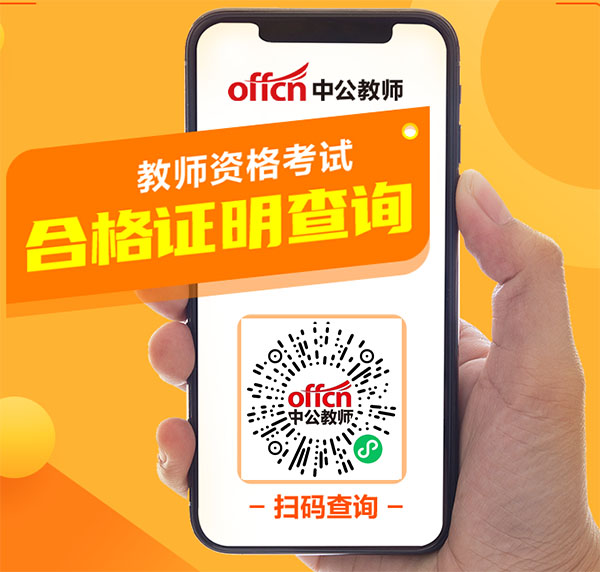 國家醫師考試中心網_國家醫師考試中心_國家醫師資格考試官網2020