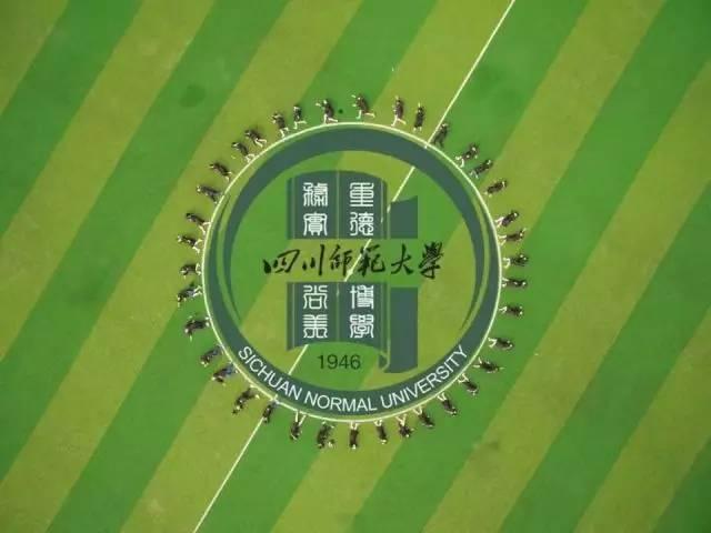 四川高校開選修課_四川大學(xué)選課系統(tǒng)_選課管理系統(tǒng)