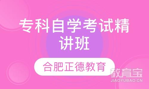 2024年湖北自考報名官網_湖北自考考試報名_湖北自考報名時間2020年