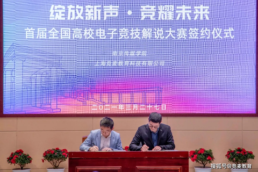南京曉莊學院管網(wǎng)_南京學院4_南京曉莊學院網(wǎng)站
