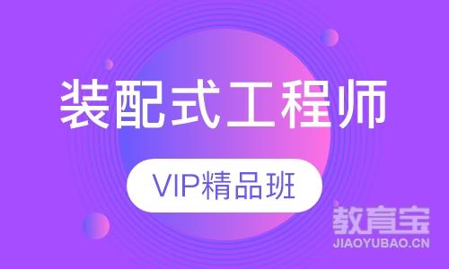 建造師延續注冊繼續教育_2024全國一級建造師網官網延續注冊_建造師延續注冊時間