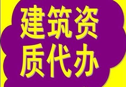 建造師延續注冊時間_2024全國一級建造師網官網延續注冊_建造師延續注冊繼續教育
