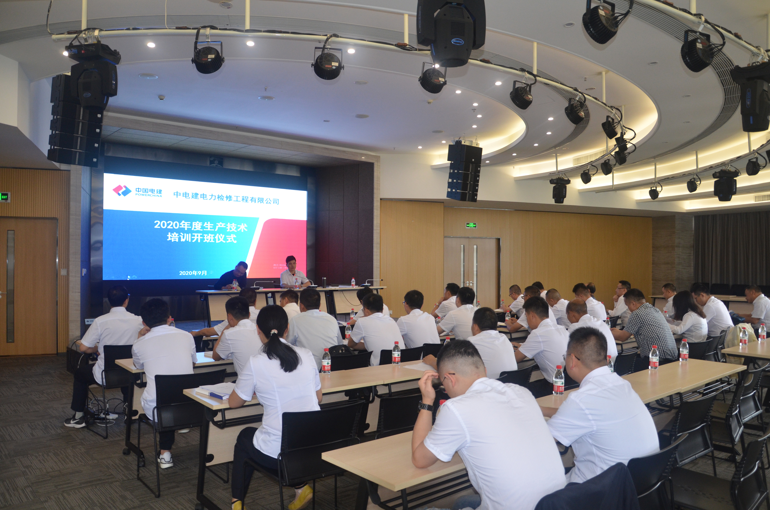 山東高等電力專科學校專業(yè)_山東電力高專_山東電力高等專科怎么樣