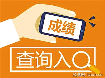 鄭州汽車中專_鄭州市中招直通車_鄭州中招直通網(wǎng)