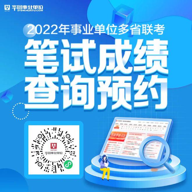 湖北三峽職業(yè)技術(shù)學(xué)院錄取線_湖北三峽職業(yè)技術(shù)學(xué)院投檔線_湖北三峽職業(yè)技術(shù)學(xué)院分?jǐn)?shù)線