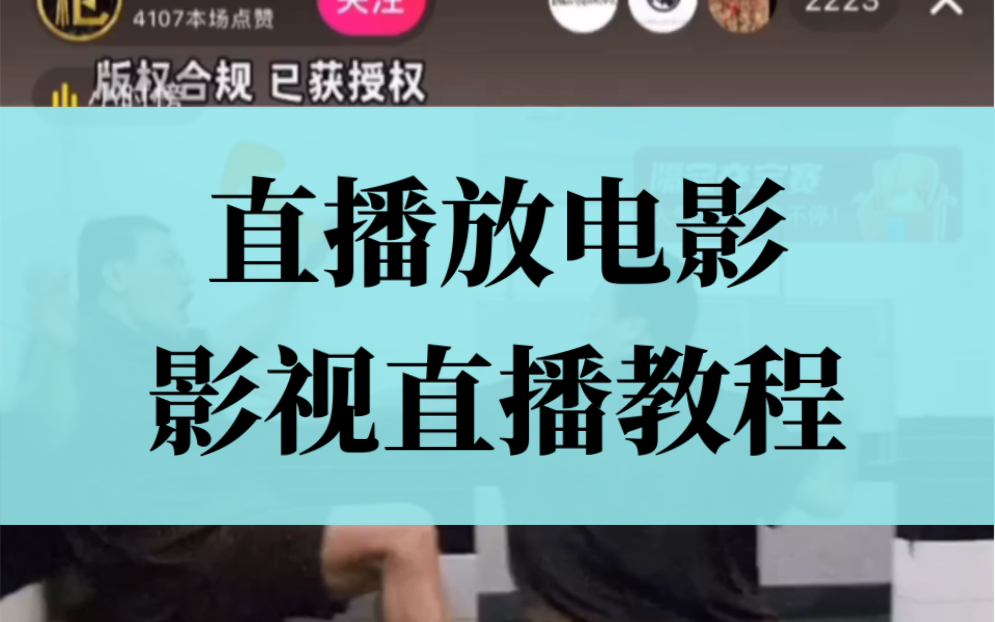 美譽名端課堂_美譽云端課堂_美譽云端觀后感