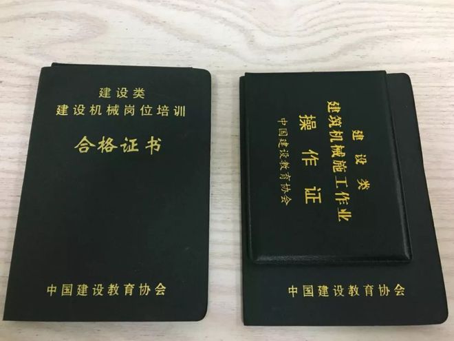 2024年重慶自考準考證打印_重慶2021年自考報名_重慶自考打印準考證時間