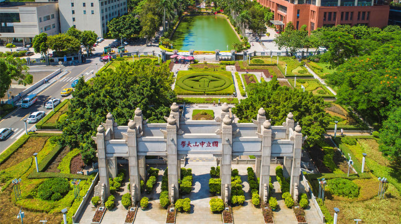 南方學院廣州校友會_廣州南方學院_南方學院廣州南站的車停在哪里