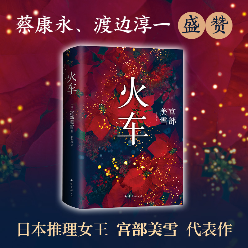 高鐵乘務的學校有哪些_高鐵員乘務專業學校有哪些專業_有高鐵乘務員專業學校