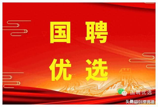 自貢人事考試_自貢市人力資源考試官網(wǎng)_自貢市人才考試中心