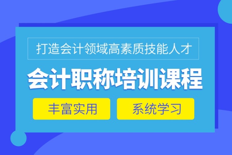 2024年江蘇安全工程師準考證打印_江蘇省安全工程師報名_江蘇省安全工程師報名時間