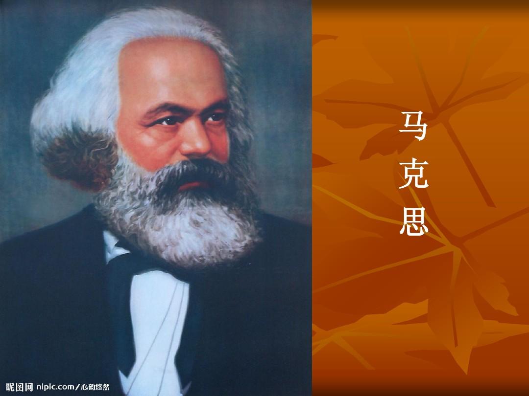 2022考研政治模擬_2024研究生考試政治模擬試題_考研政治模擬考試