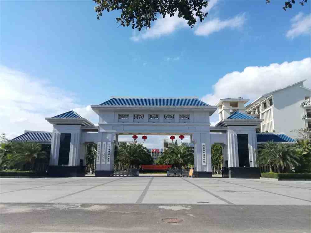 海南熱帶海洋學院宿舍_海南熱帶海洋學院女生宿舍圖片_海南熱帶海洋學院宿舍條件