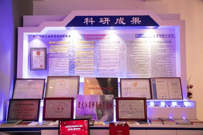 理工學院就業信息網_哈理工就業網_理工大學就業指導中心