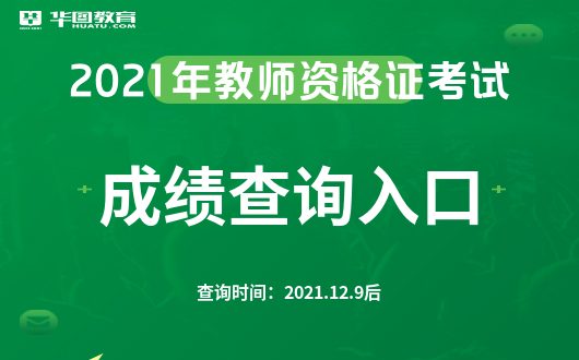 合肥招生考試院電話號(hào)碼_合肥招生考試院_合肥招生院考試中心電話
