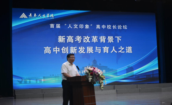 長春工業大學是211嗎_長春工業大學是211嘛_長春工業大學是211學校嗎