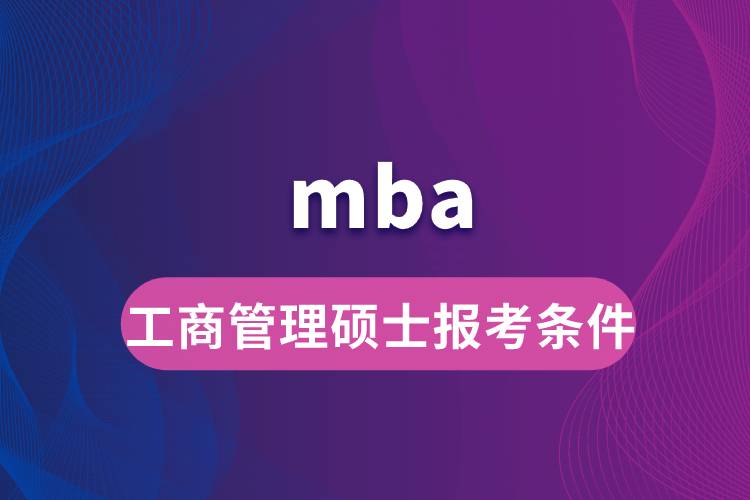 火箭軍工程大學民用_火箭軍工程大學錄取分數線_火箭軍工程大學分數線