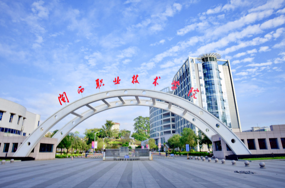 職業(yè)技術(shù)學(xué)校教務(wù)處職責(zé)_番禺職業(yè)技術(shù)學(xué)院教務(wù)處_職業(yè)技術(shù)學(xué)院教務(wù)管理